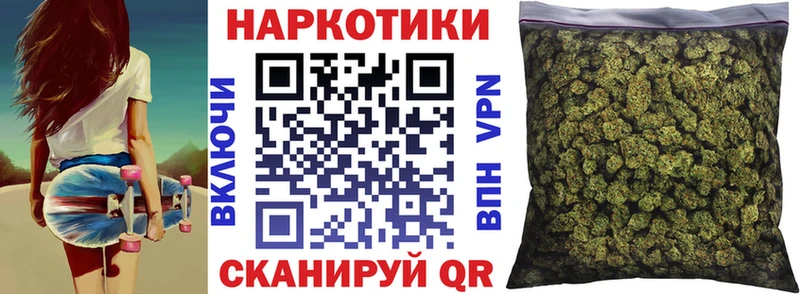МЕТАМФЕТАМИН Тотьма