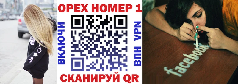 COCAIN 98%  Купить закладки  Тотьма 