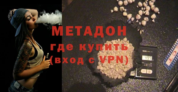 альфа пвп Сатка