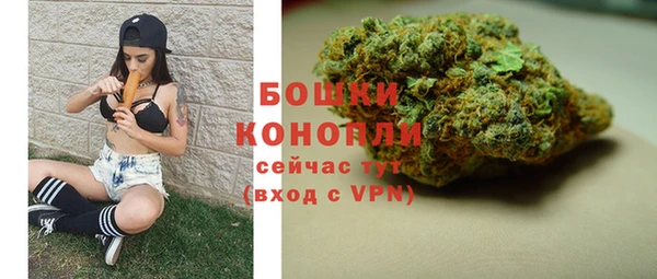 альфа пвп Сатка