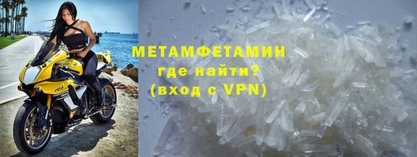 каннабис Россошь